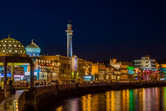 Offerte Vacanze in Oman 2026: i migliori pacchetti volo + hotel, destinazioni top e guida alla prenotazione