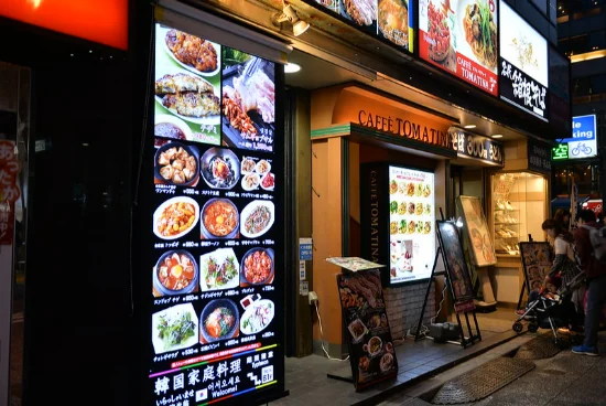 Mangiare a Tokyo: quanto costa la colazione, il pranzo e la cena
