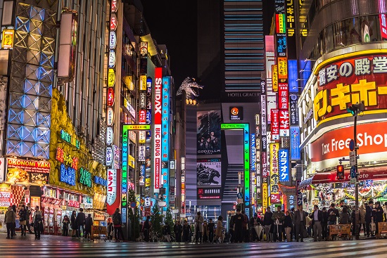 Cosa fare a Tokyo quando piove, fa freddo o c’è cattivo tempo