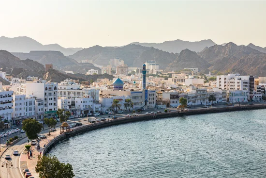 Guida ai Pass Turistici di Mascate (Oman): Quali Scegliere, Costi e Come Risparmiare